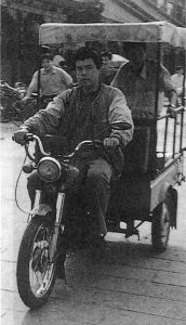 Shengyang
