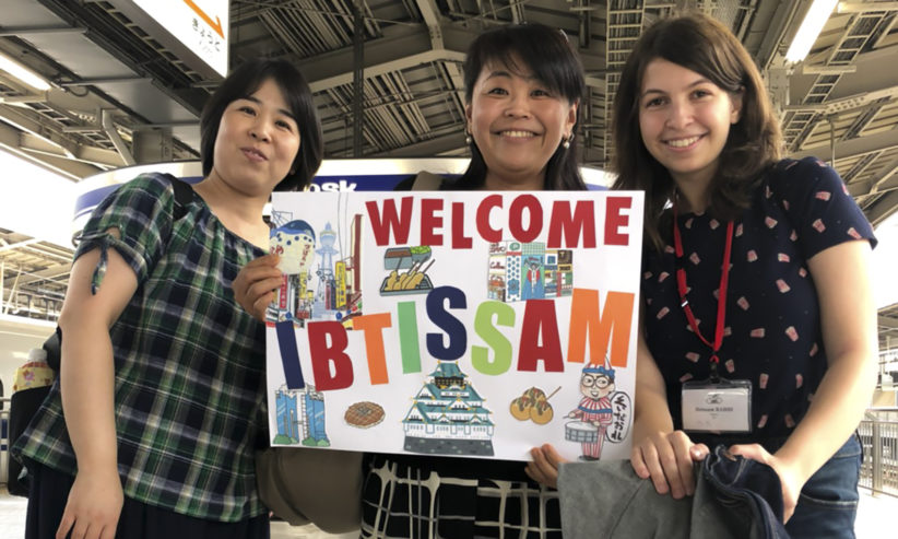 L'arrivée au Japon pour un séjour scolaire de longue durée - Accueil en famille 
