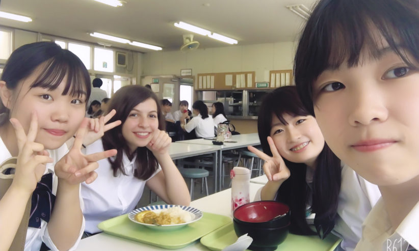 Ibtissam, Osaka - Une année scolaire au Japon - Pause repas au lycée (Koko)
