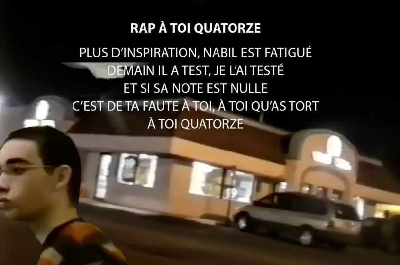 Une année scolaire aux USa avec PIE en chanson 