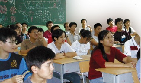 Classe d'école en Chine — Partir un an à l'école avec PIE
