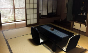 Une année au Japon avec PIE — La maison de Léa à Yokohama