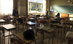 Une année d'intégration au Japon — Une salle de classe à Yokohama