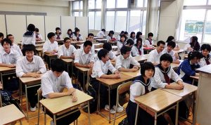 314 _ 53 _ Une classe au Japon _ par Aïmi