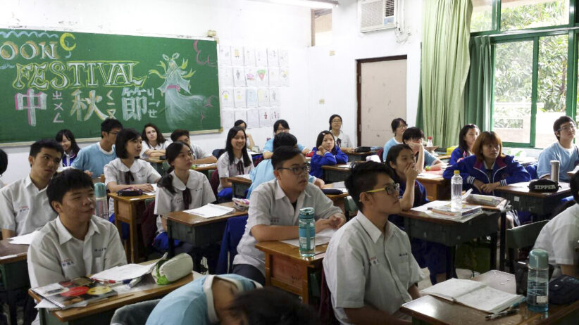 Une année scolaire à Taïwan avec PIE 